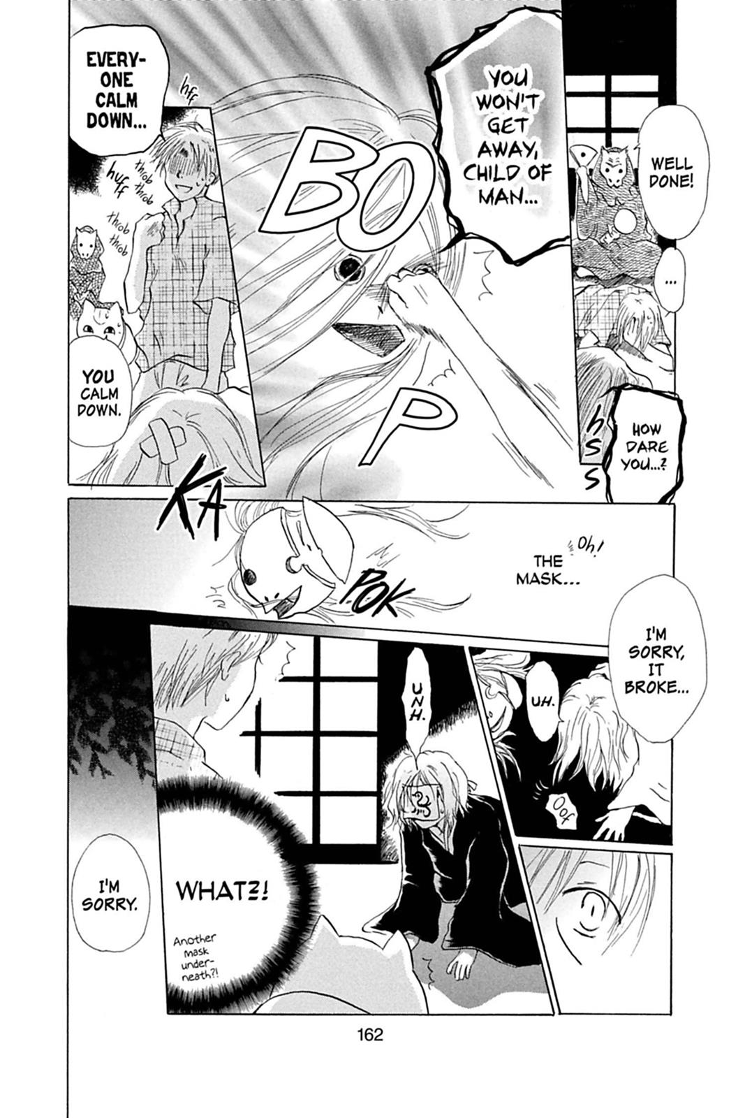 Read Natsume's Book of Friends Manga Online