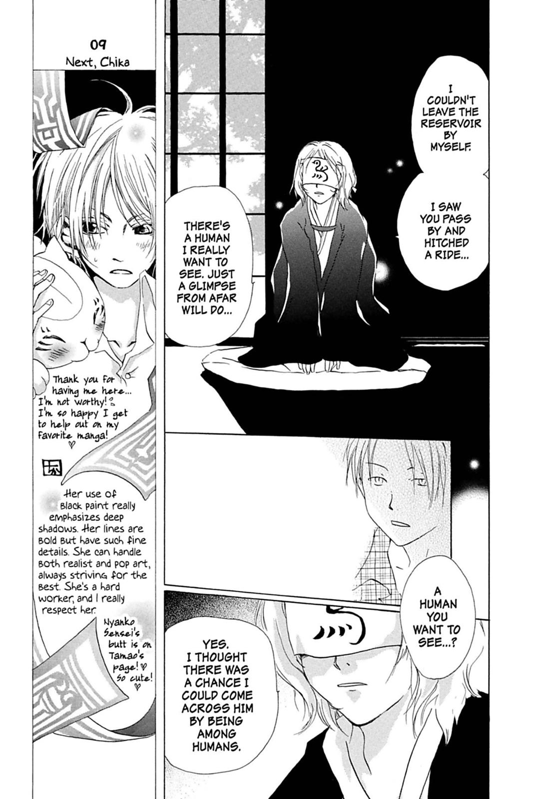 Read Natsume's Book of Friends Manga Online