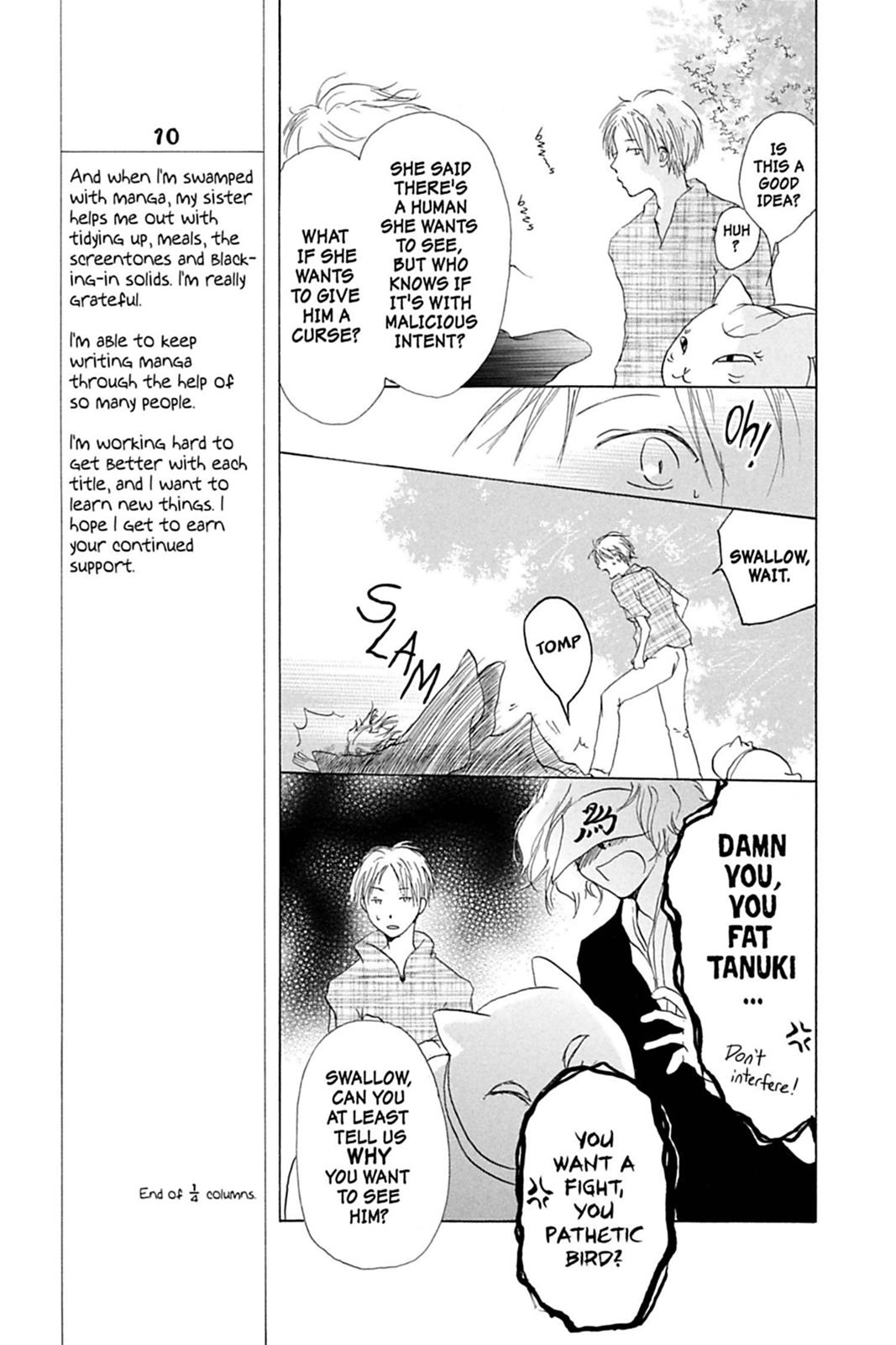 Read Natsume's Book of Friends Manga Online