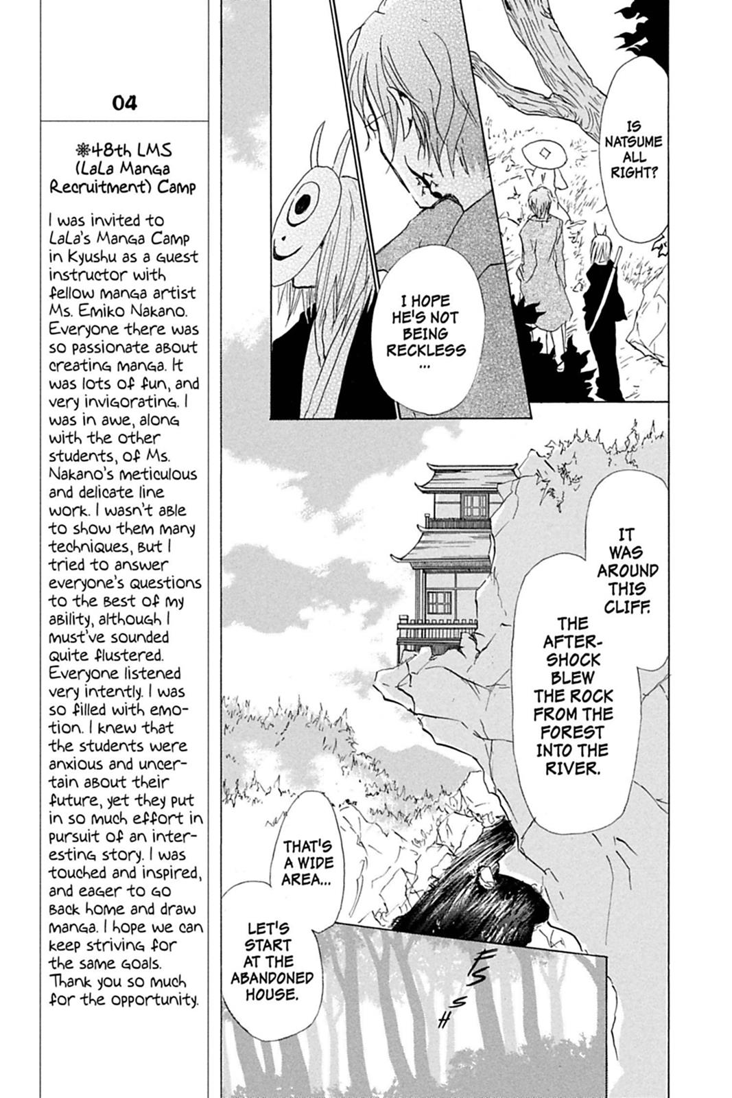 Read Natsume's Book of Friends Manga Online