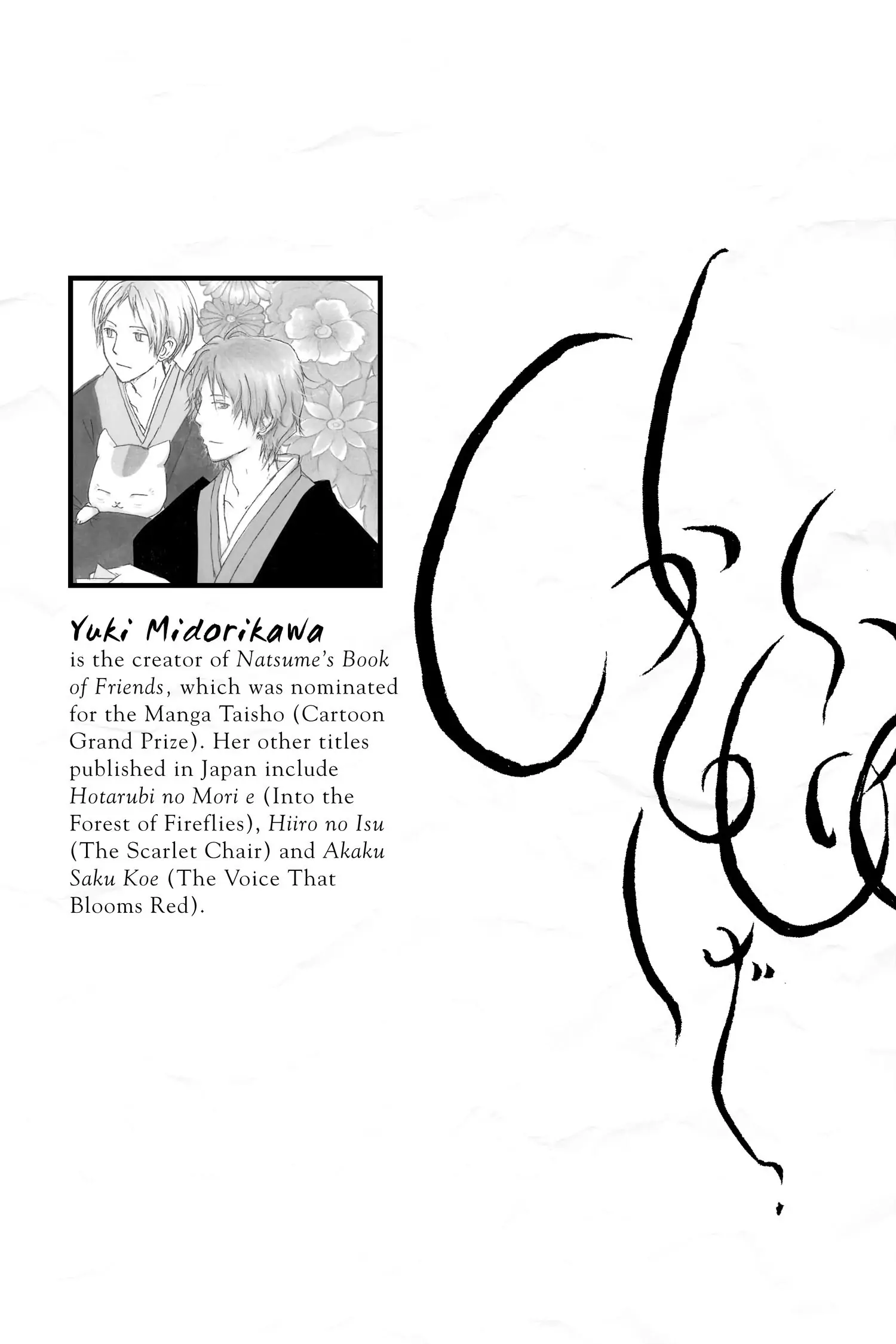 Read Natsume's Book of Friends Manga Online