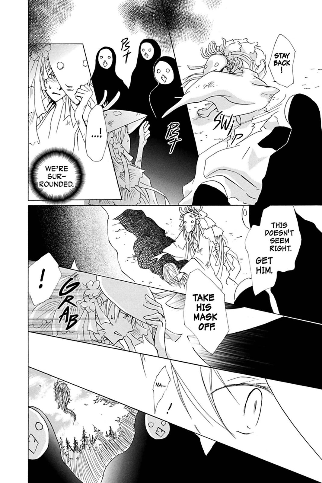 Read Natsume's Book of Friends Manga Online