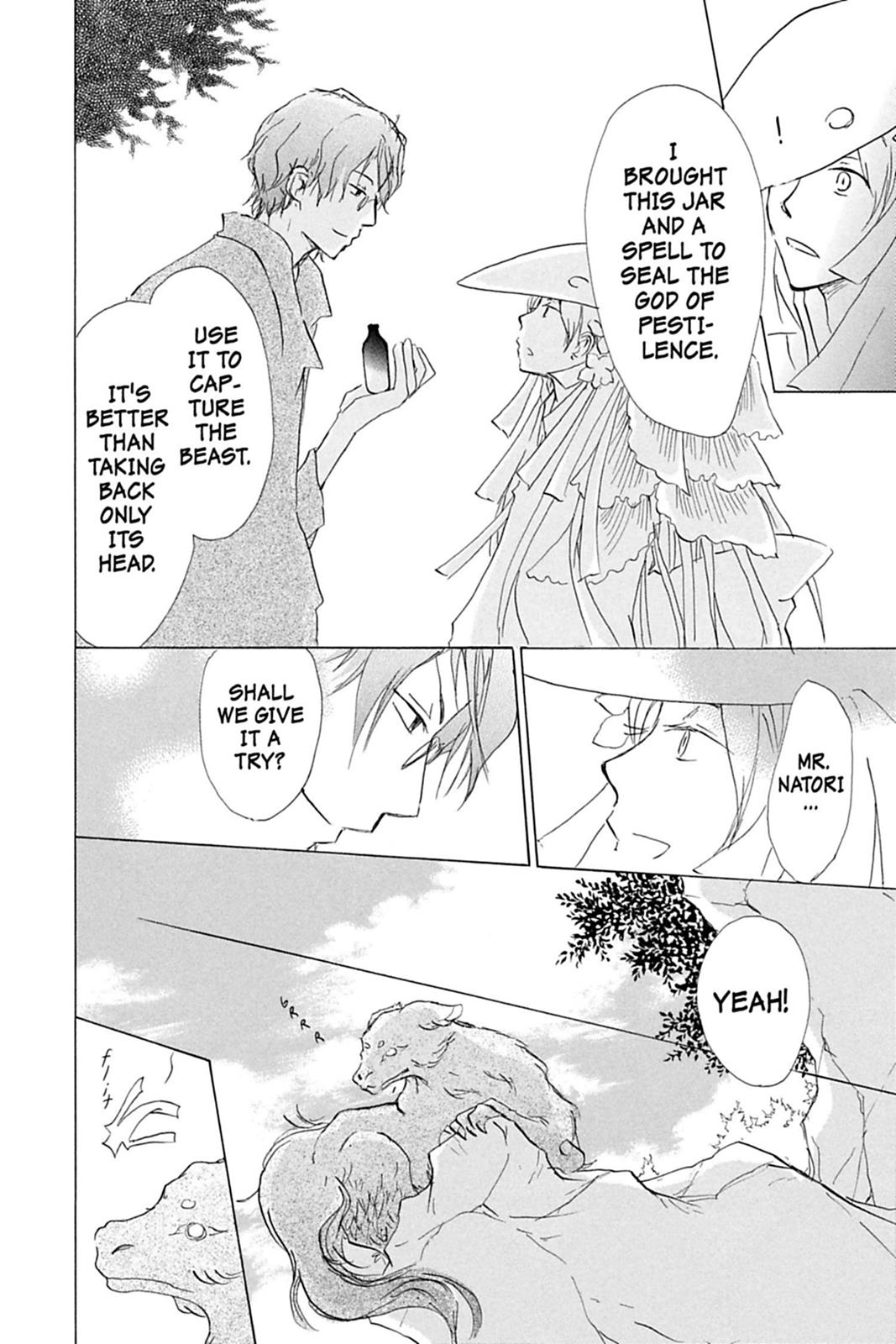 Read Natsume's Book of Friends Manga Online