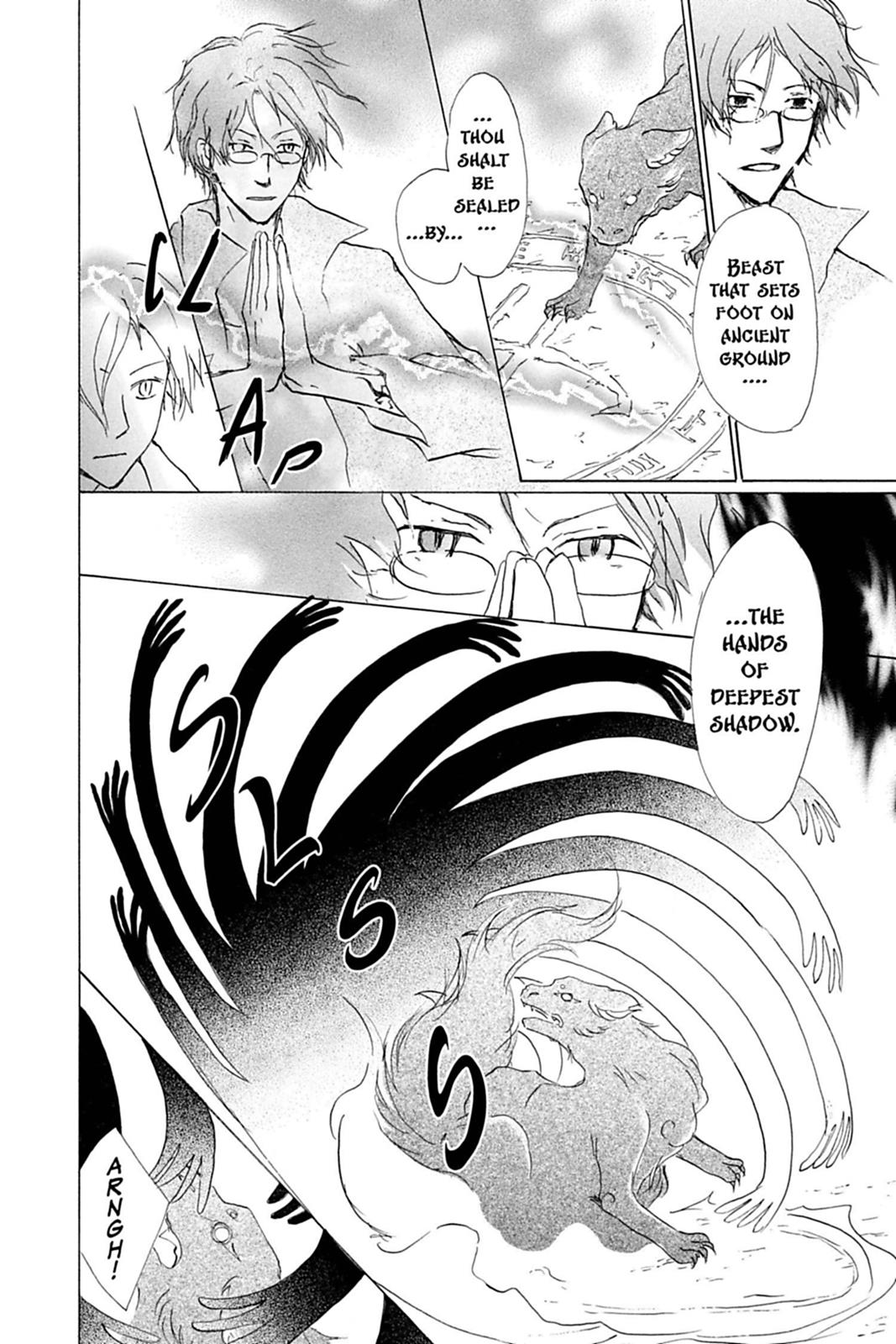 Read Natsume's Book of Friends Manga Online