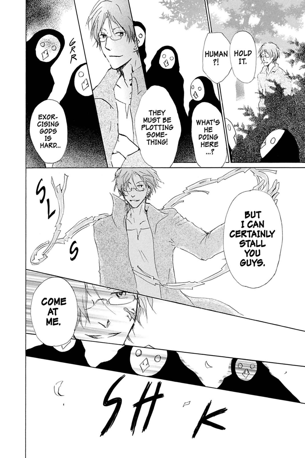 Read Natsume's Book of Friends Manga Online