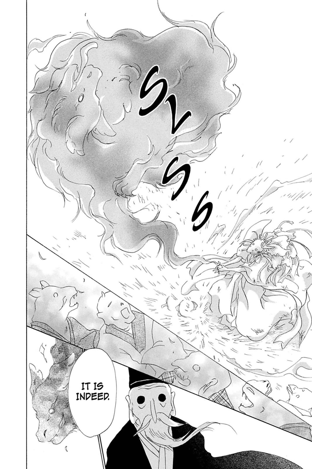 Read Natsume's Book of Friends Manga Online