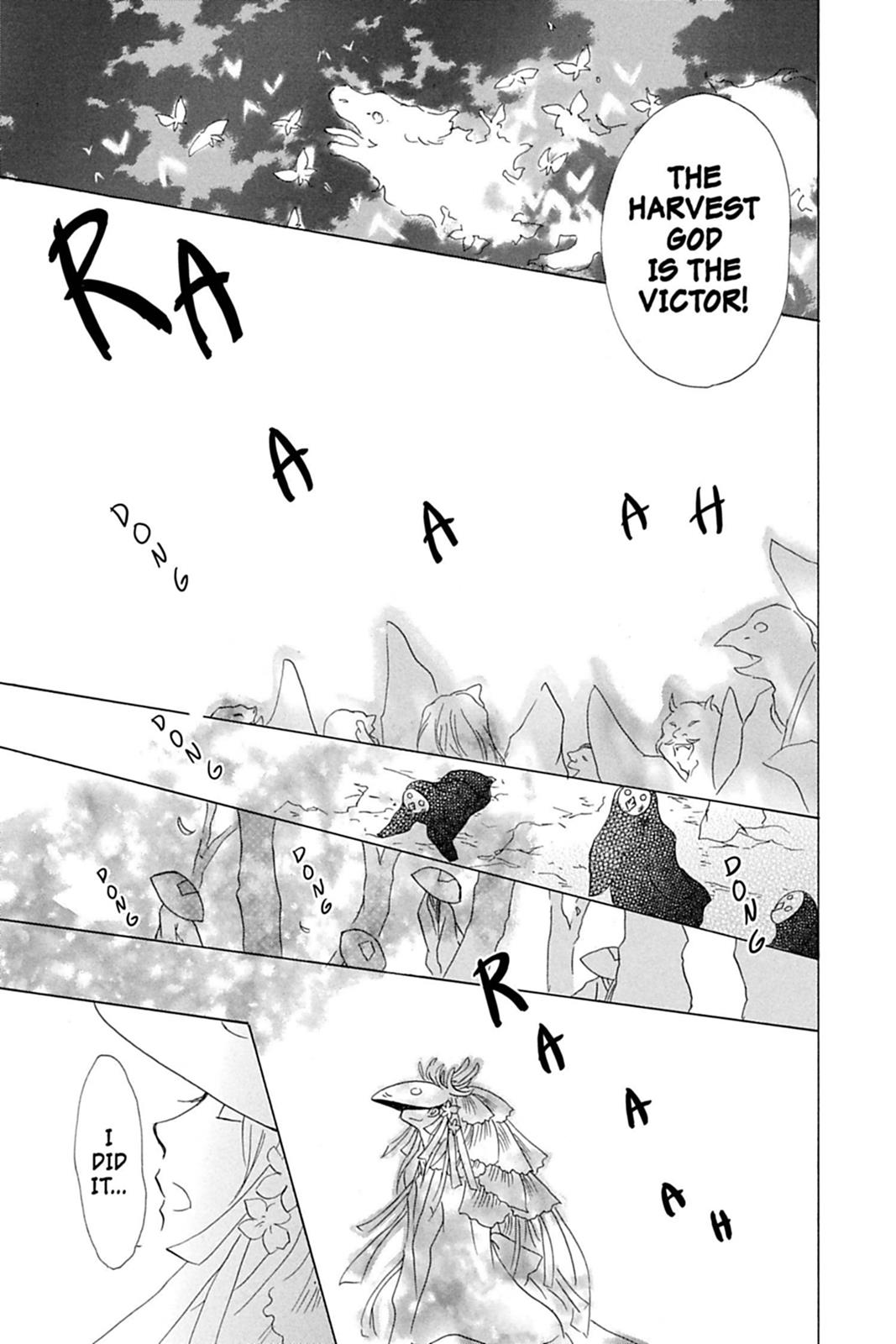 Read Natsume's Book of Friends Manga Online