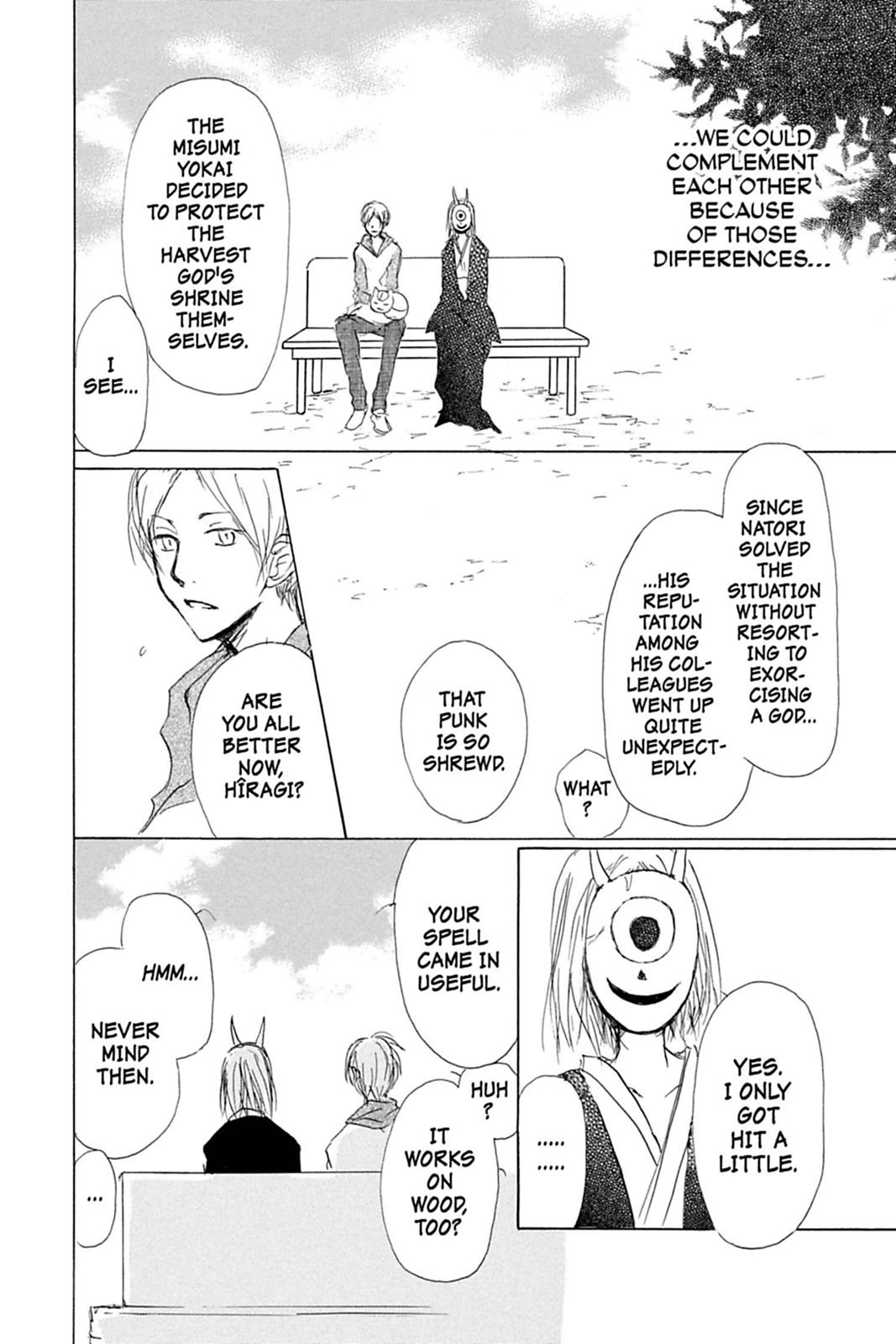 Read Natsume's Book of Friends Manga Online