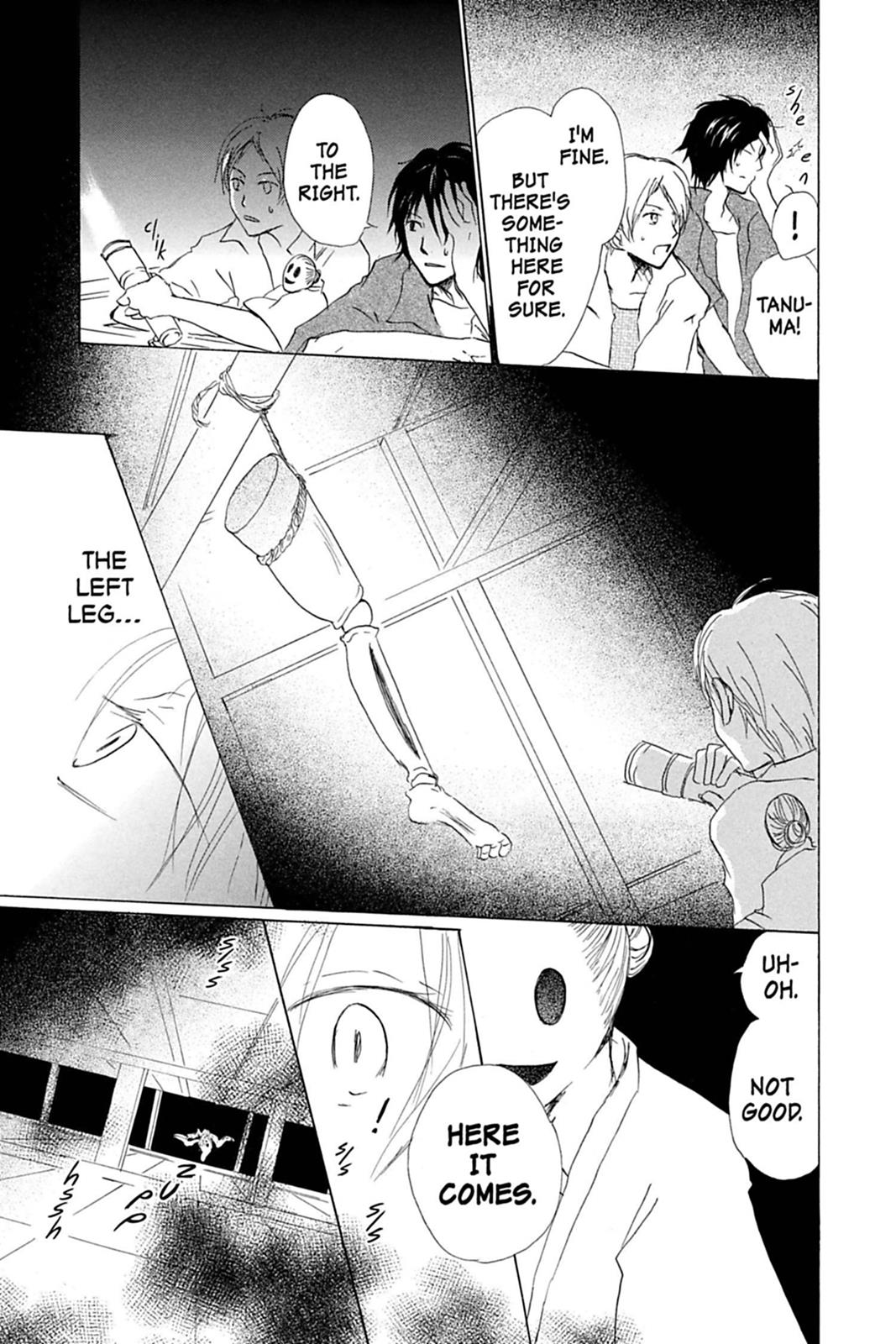 Read Natsume's Book of Friends Manga Online