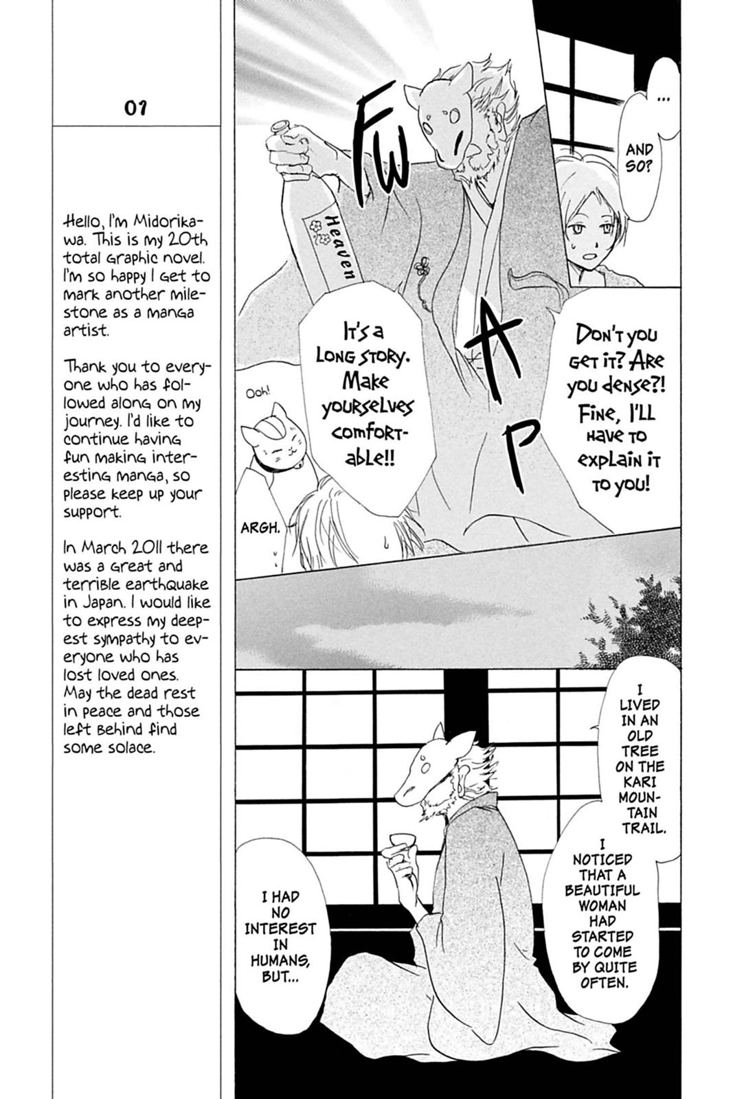Read Natsume's Book of Friends Manga Online