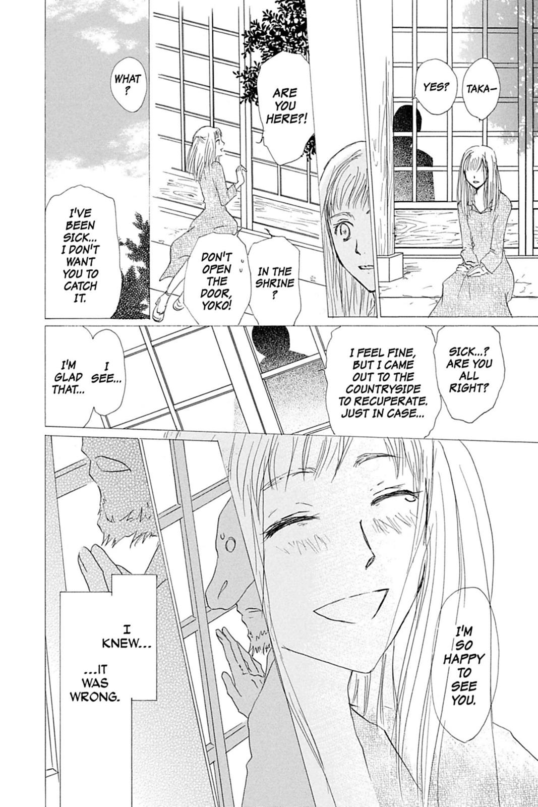Read Natsume's Book of Friends Manga Online