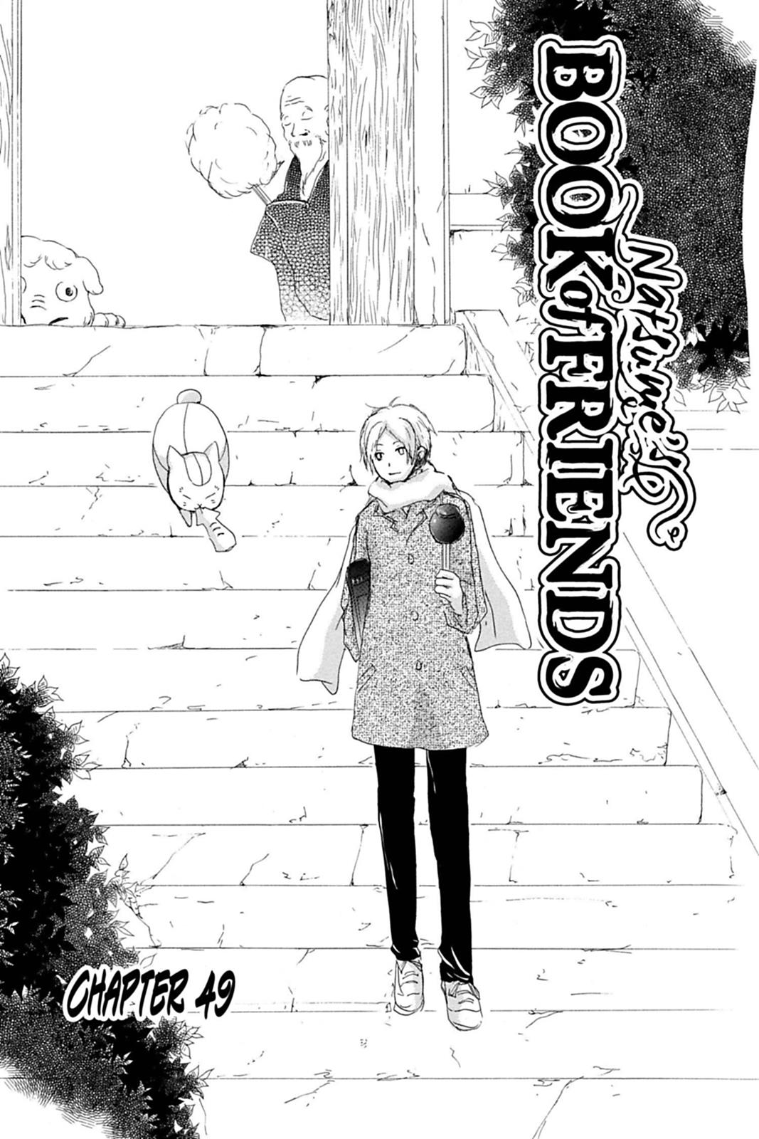 Read Natsume's Book of Friends Manga Online