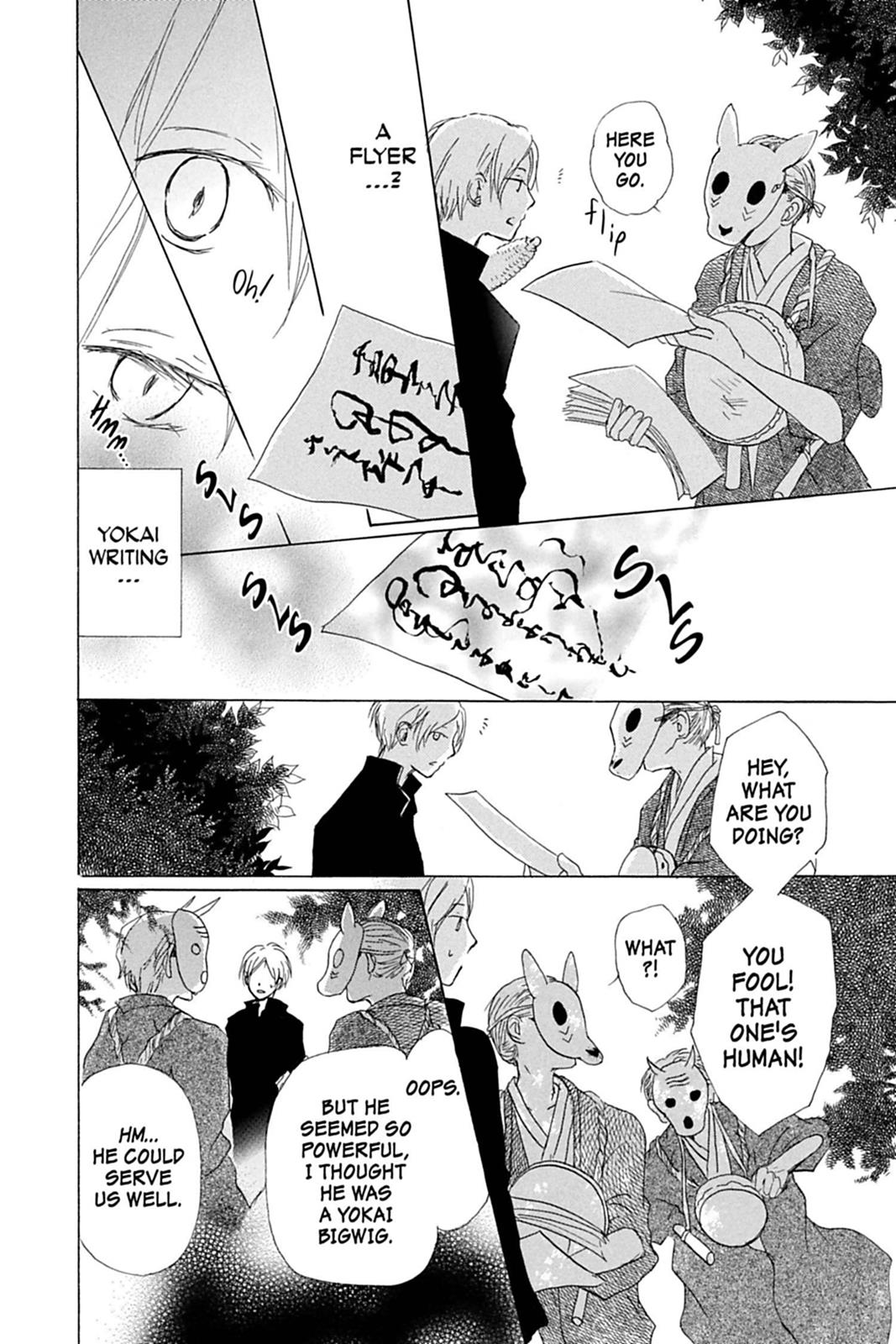 Read Natsume's Book of Friends Manga Online