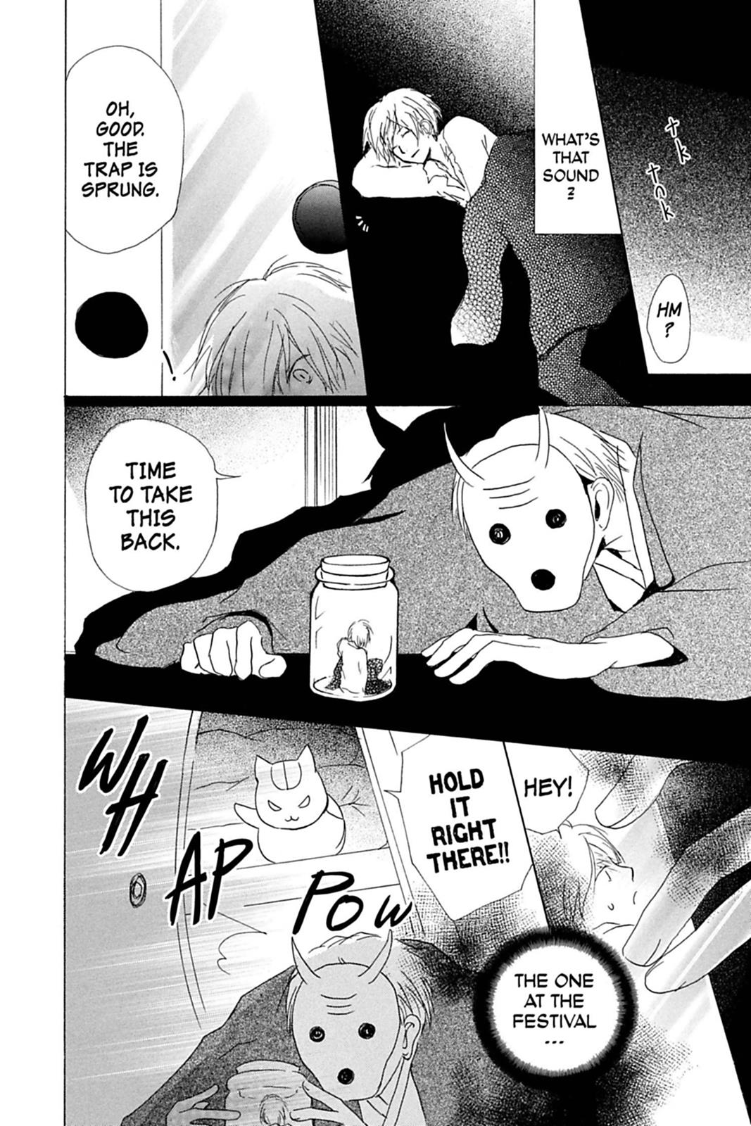 Read Natsume's Book of Friends Manga Online