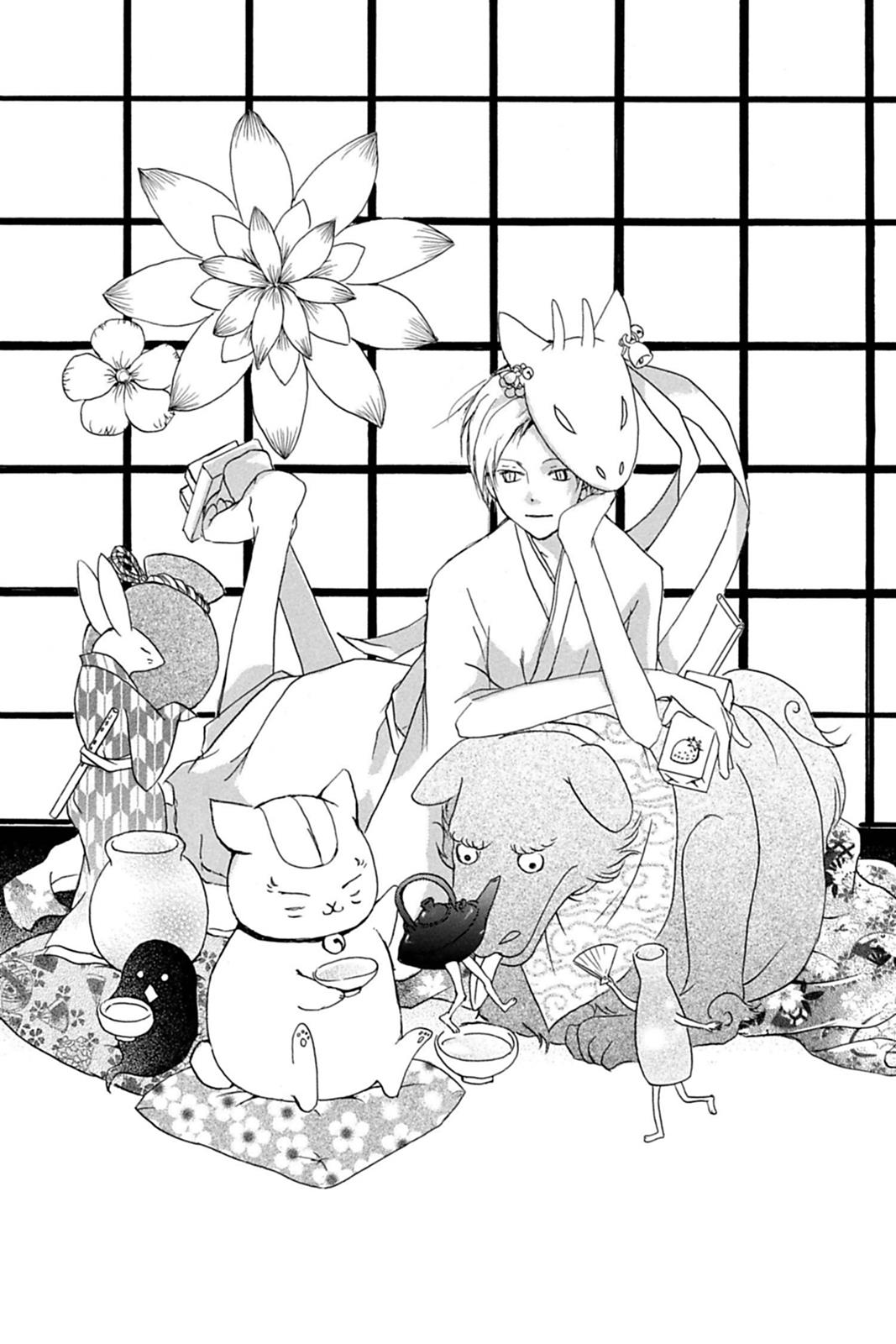 Read Natsume's Book of Friends Manga Online