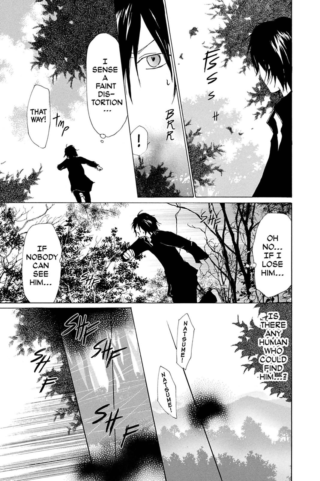 Read Natsume's Book of Friends Manga Online