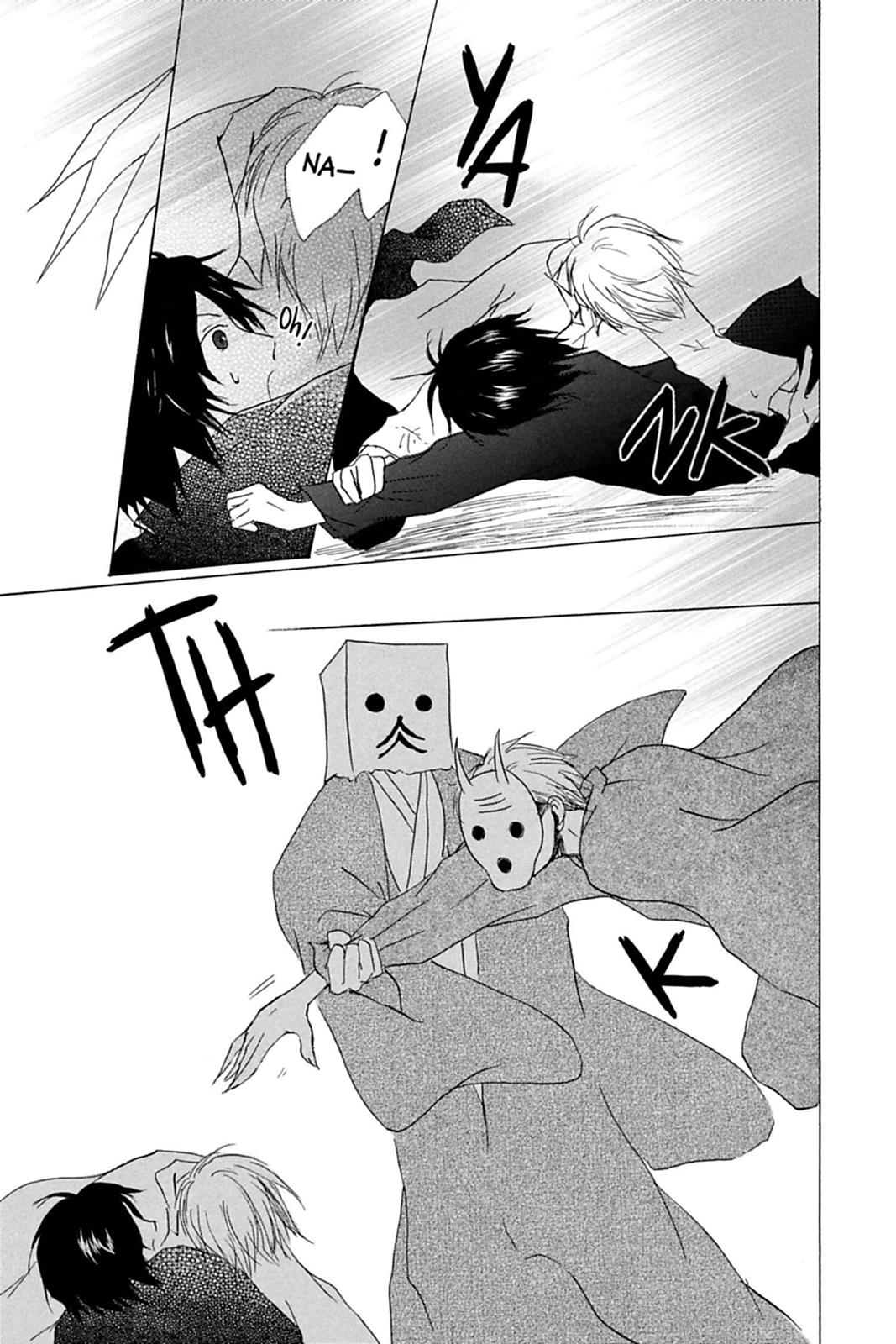 Read Natsume's Book of Friends Manga Online