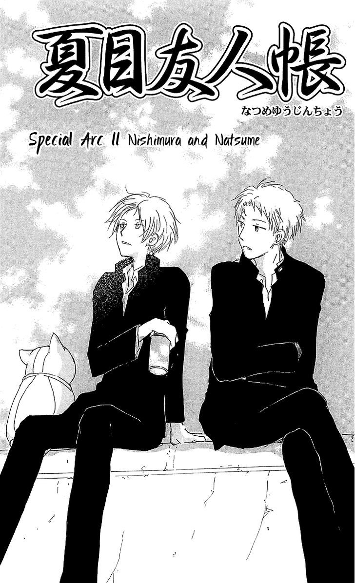 Read Natsume's Book of Friends Manga Online