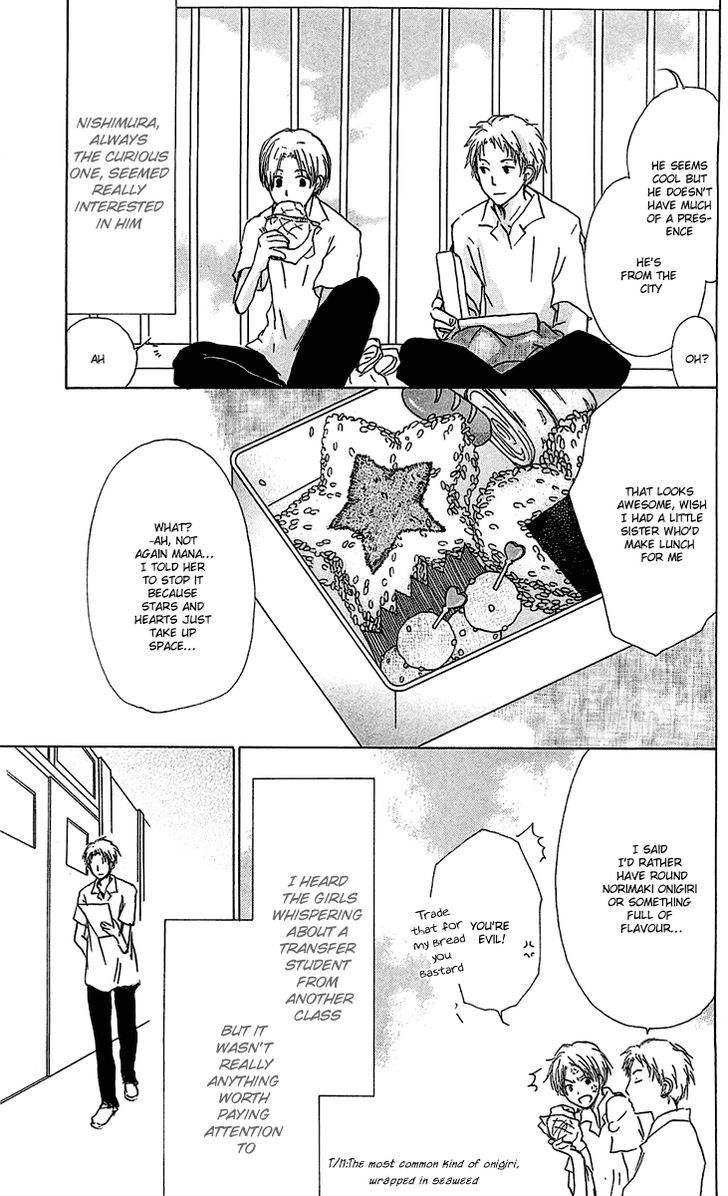 Read Natsume's Book of Friends Manga Online