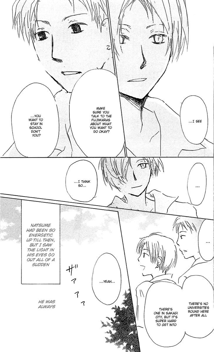 Read Natsume's Book of Friends Manga Online