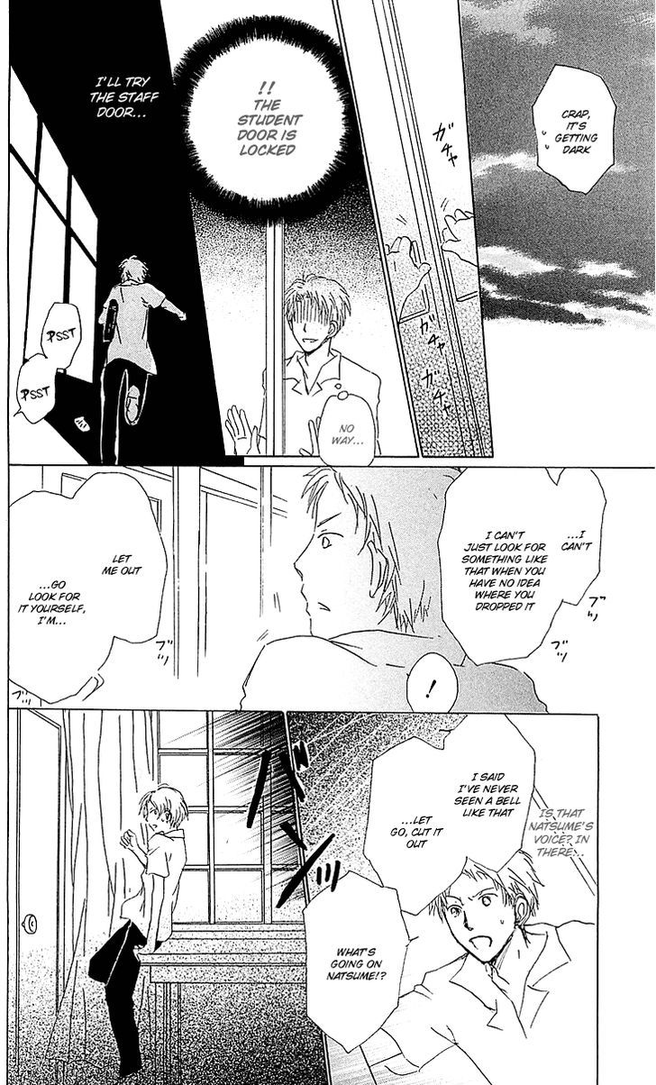 Read Natsume's Book of Friends Manga Online