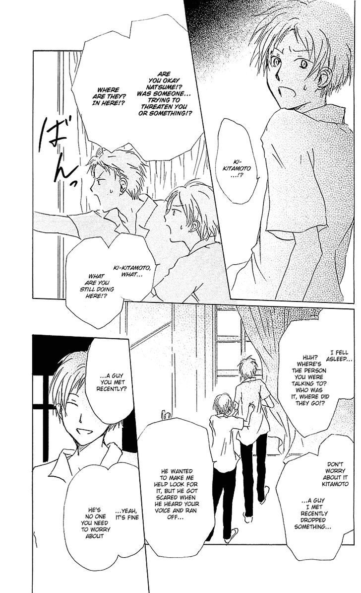 Read Natsume's Book of Friends Manga Online