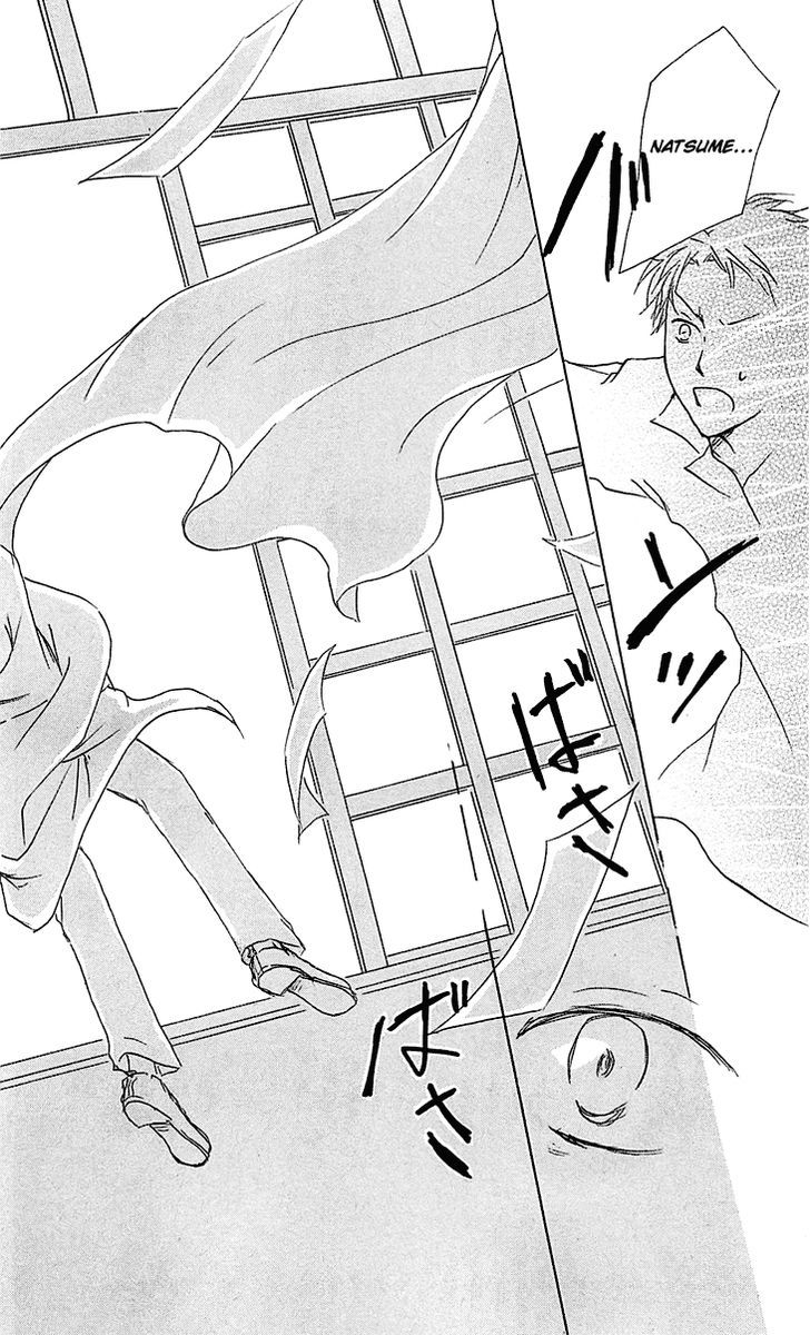 Read Natsume's Book of Friends Manga Online