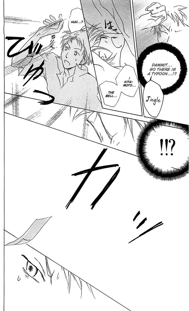 Read Natsume's Book of Friends Manga Online