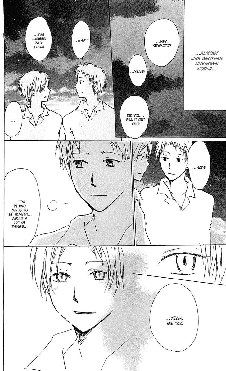 Read Natsume's Book of Friends Manga Online