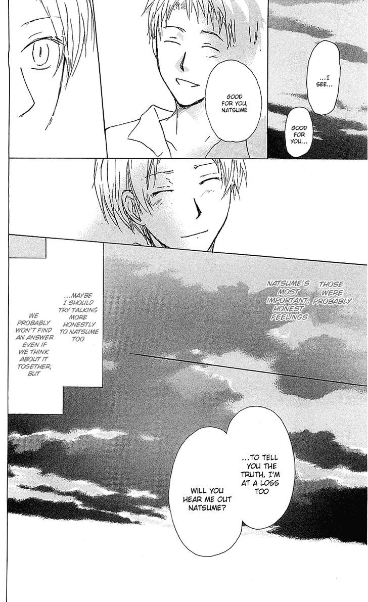 Read Natsume's Book of Friends Manga Online