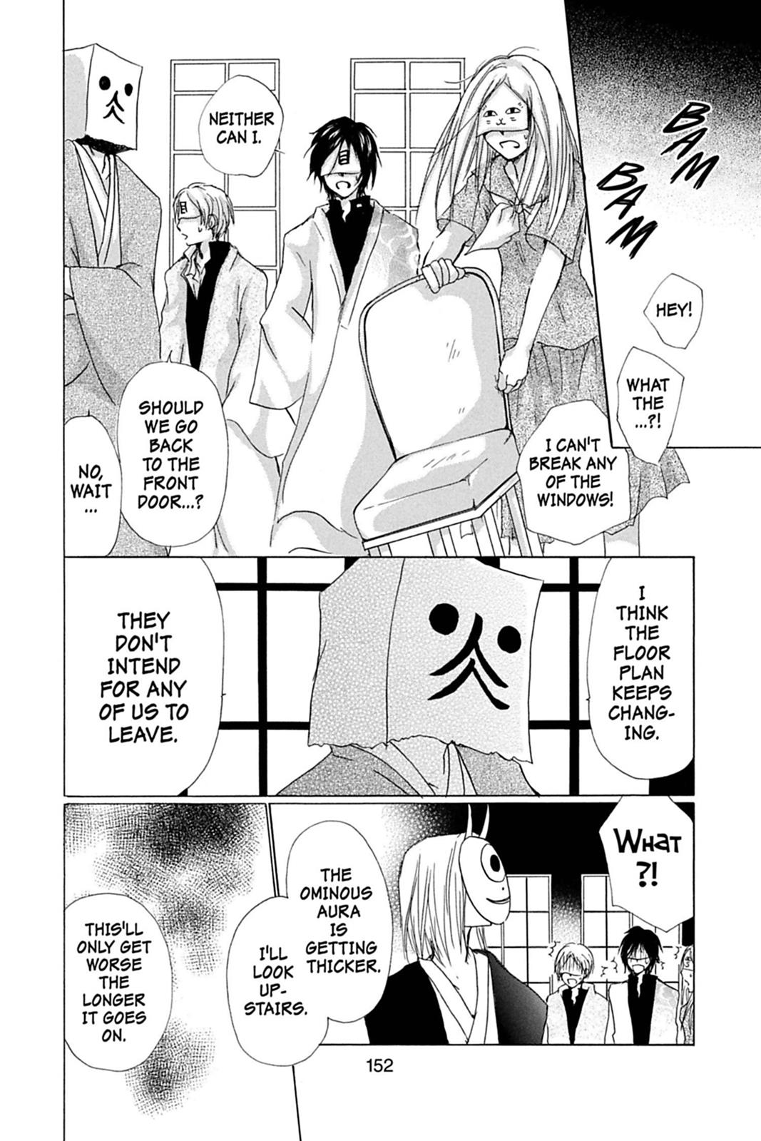 Read Natsume's Book of Friends Manga Online