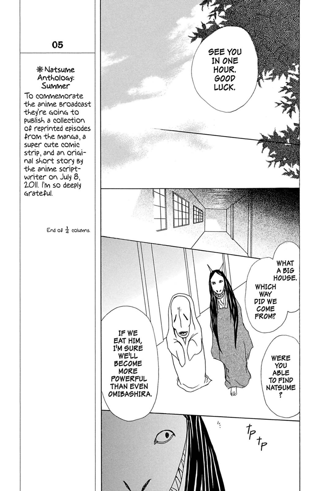 Read Natsume's Book of Friends Manga Online