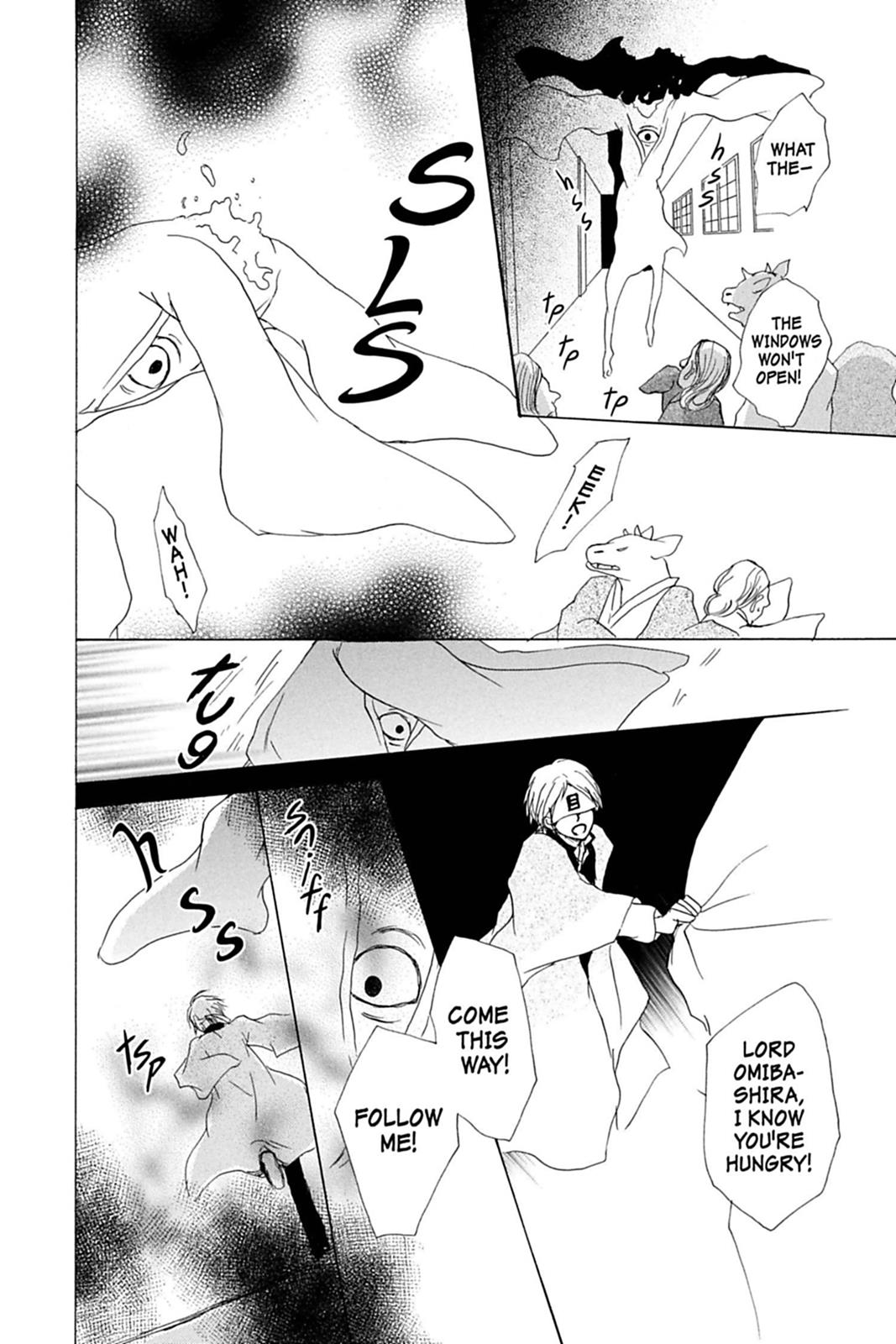Read Natsume's Book of Friends Manga Online