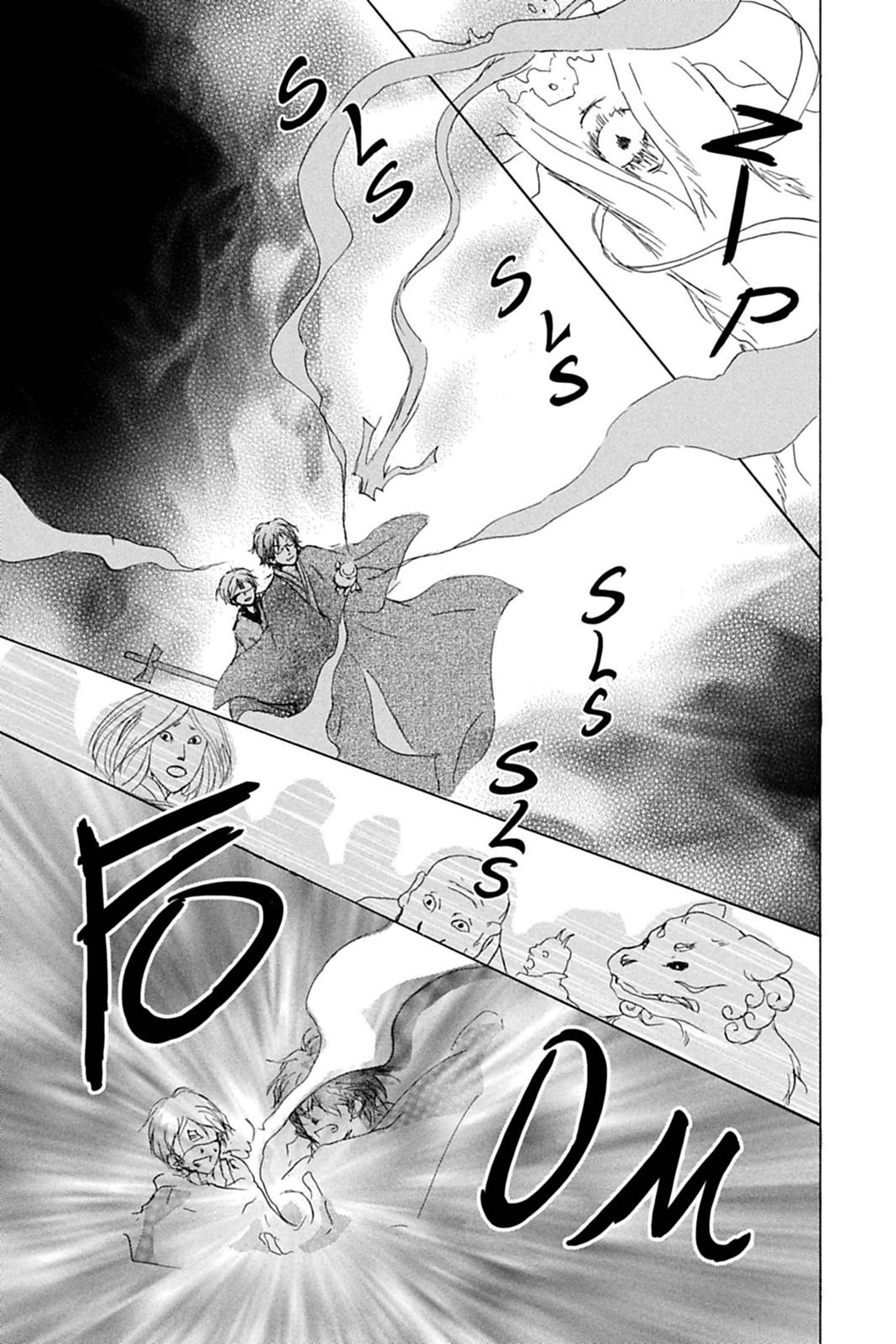 Read Natsume's Book of Friends Manga Online