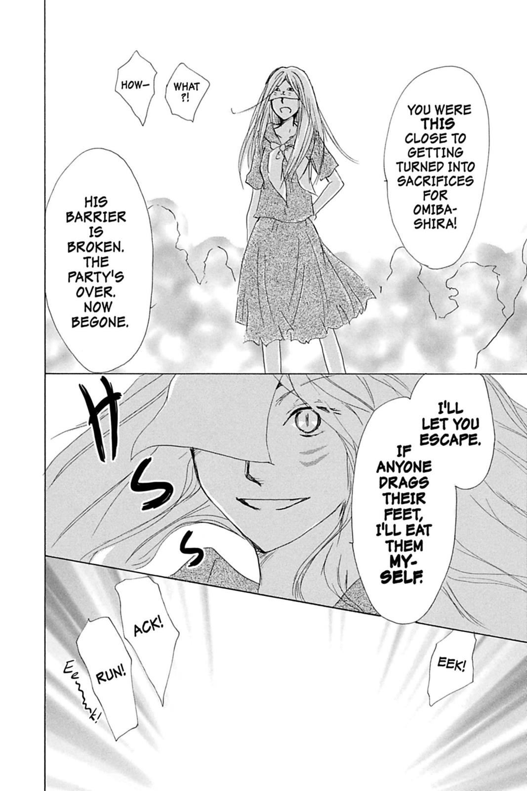 Read Natsume's Book of Friends Manga Online