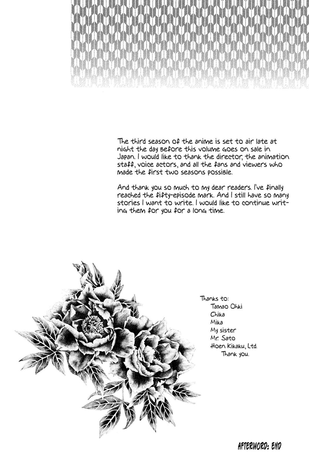 Read Natsume's Book of Friends Manga Online