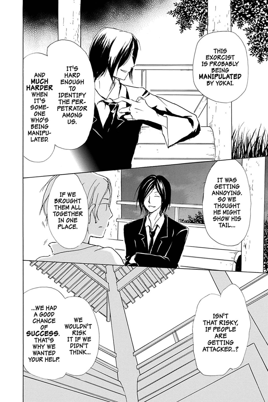 Read Natsume's Book of Friends Manga Online