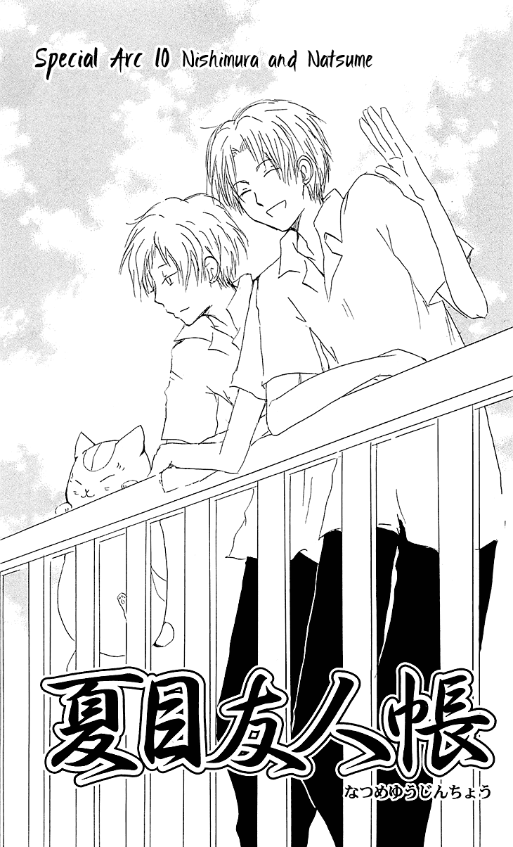 Read Natsume's Book of Friends Manga Online