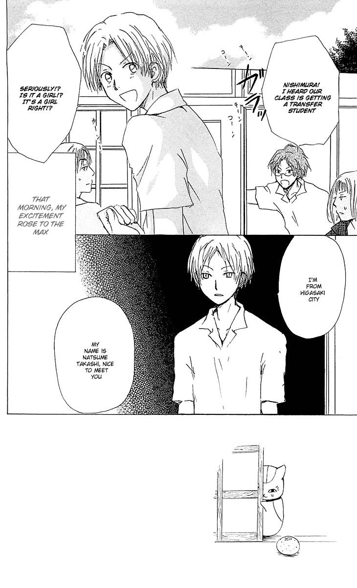 Read Natsume's Book of Friends Manga Online