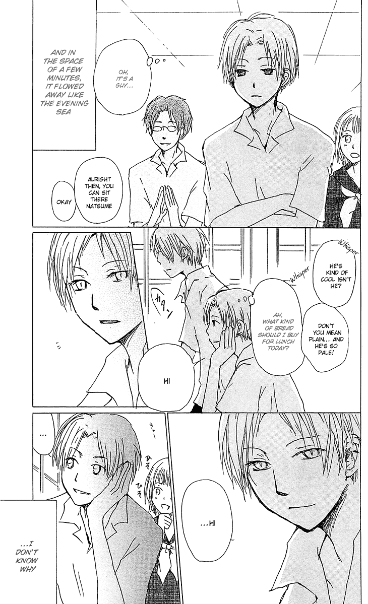 Read Natsume's Book of Friends Manga Online