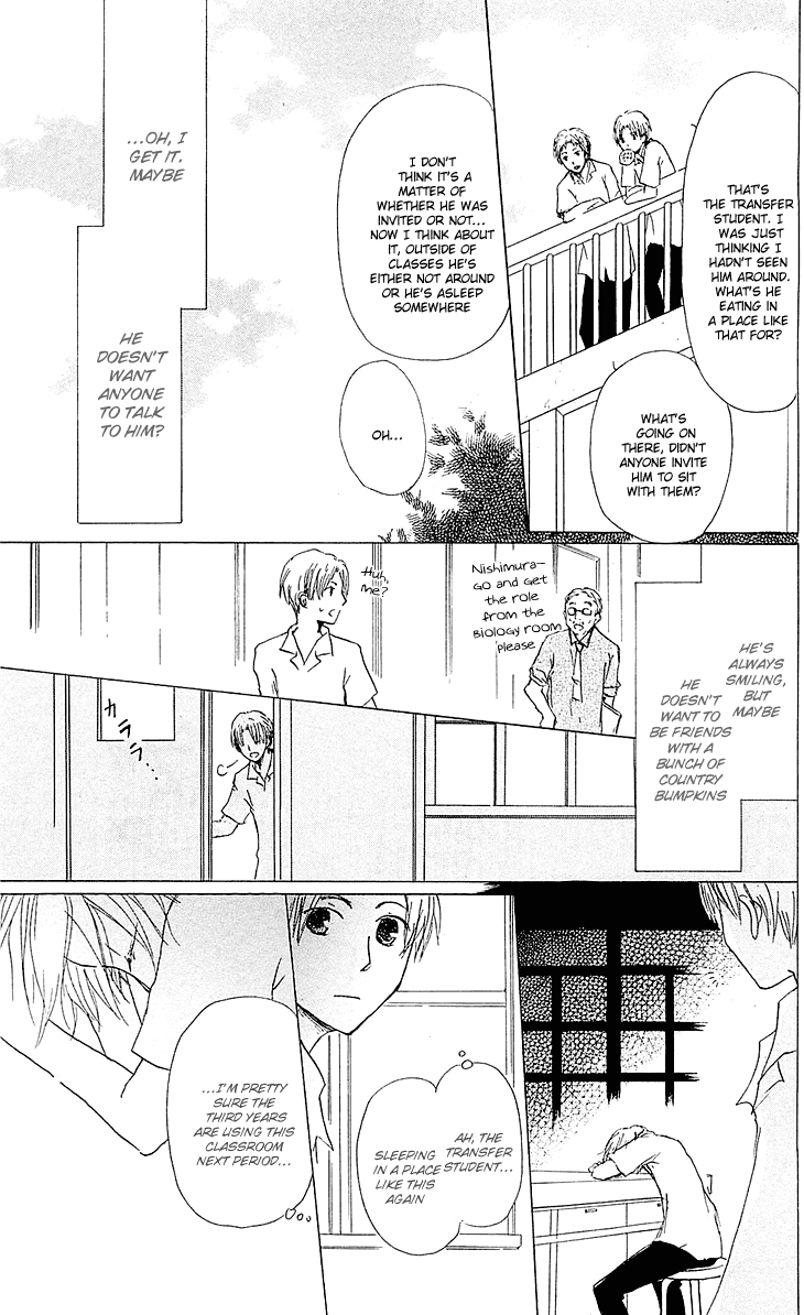 Read Natsume's Book of Friends Manga Online