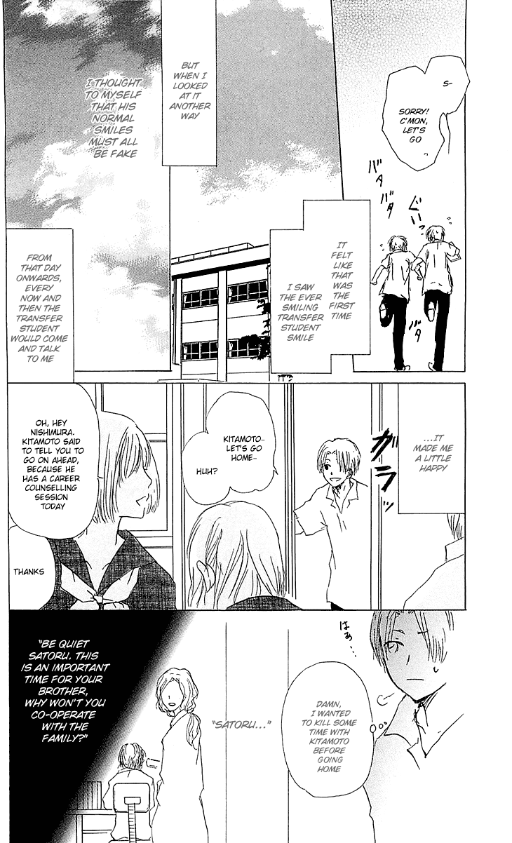 Read Natsume's Book of Friends Manga Online