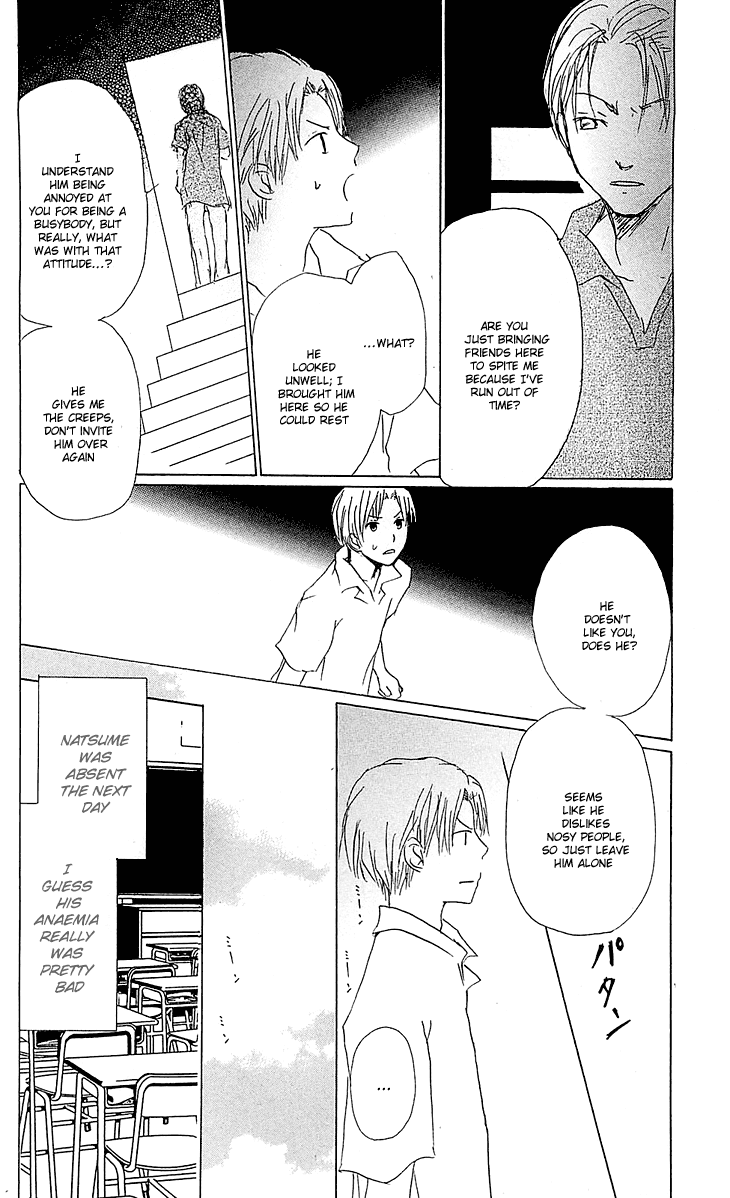 Read Natsume's Book of Friends Manga Online