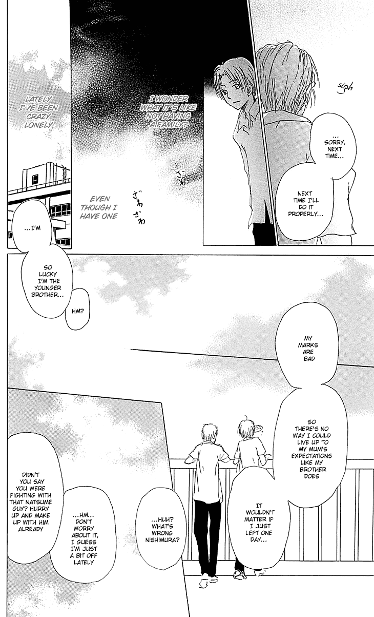 Read Natsume's Book of Friends Manga Online