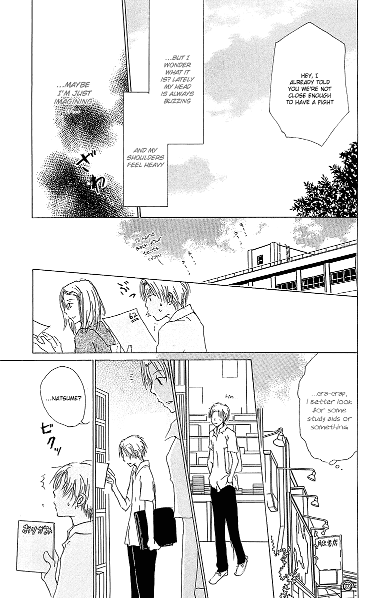 Read Natsume's Book of Friends Manga Online