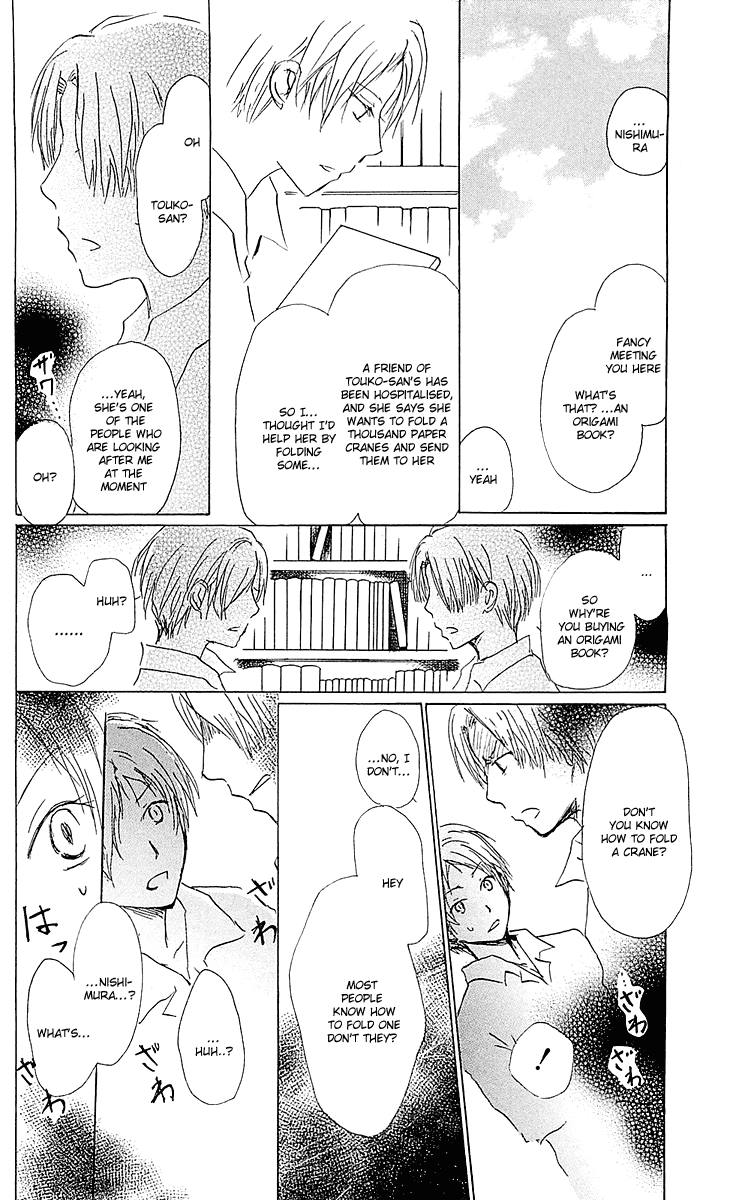 Read Natsume's Book of Friends Manga Online