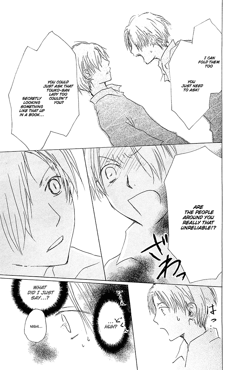 Read Natsume's Book of Friends Manga Online