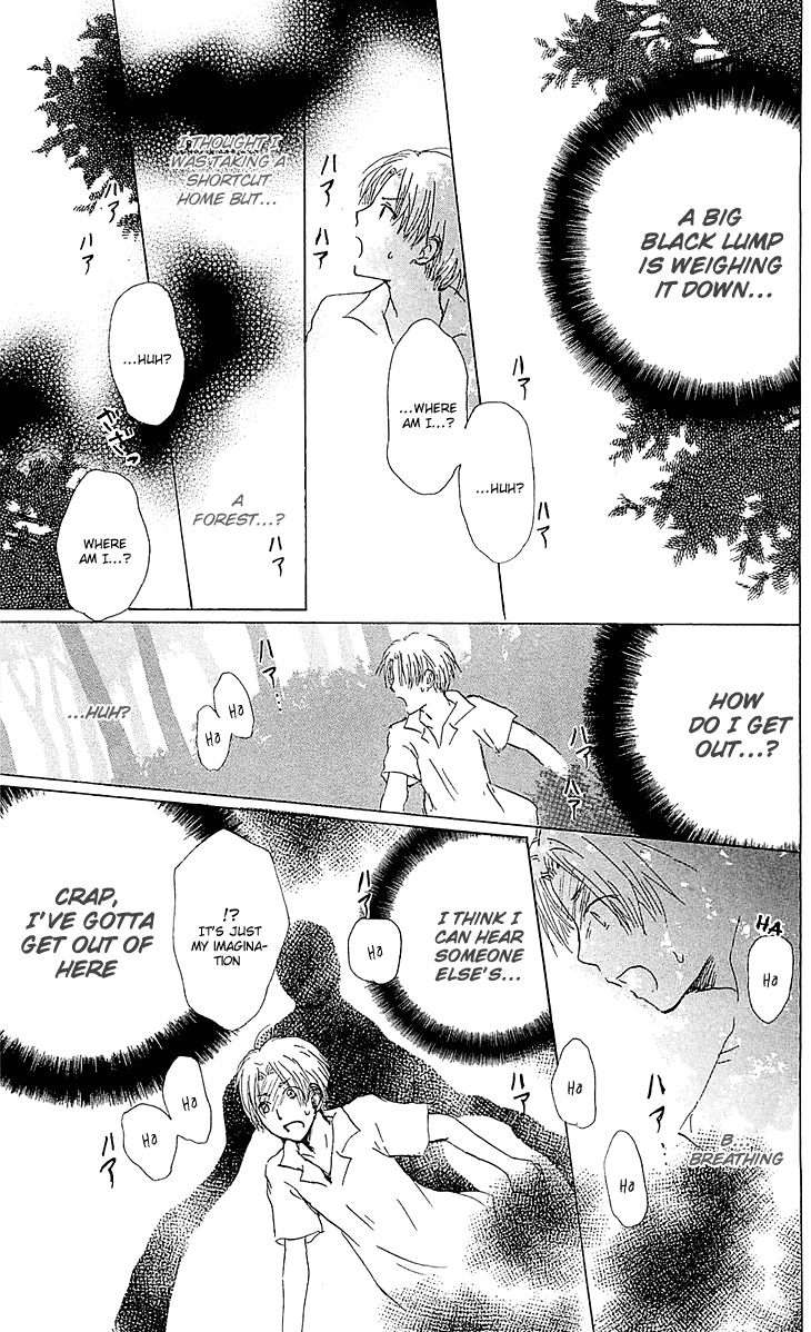 Read Natsume's Book of Friends Manga Online