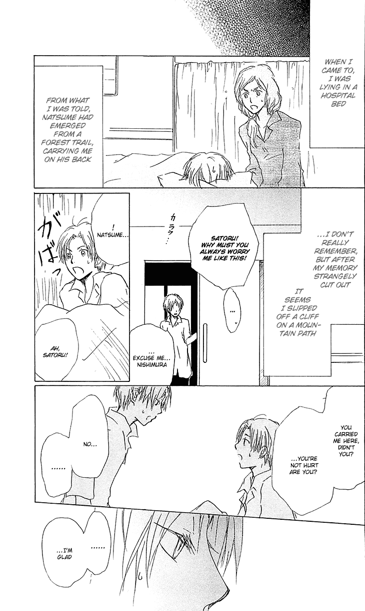 Read Natsume's Book of Friends Manga Online