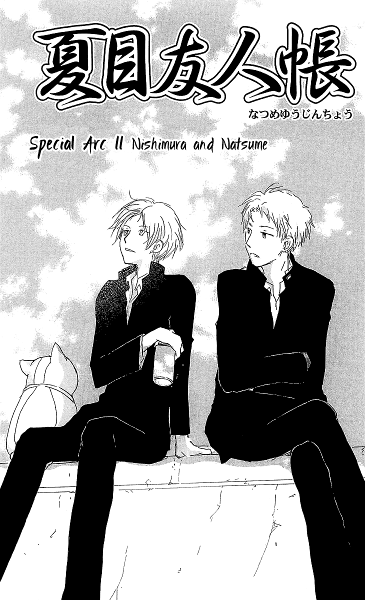 Read Natsume's Book of Friends Manga Online